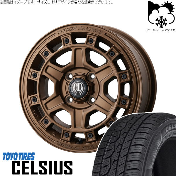 トーヨータイヤ セルシアス 155/65R14 ＋ マットバーン XR-710C ブラストブロンズ(BBR) 14インチ 5.0J +45 4H100P オールシーズン・ホイール4本セット。1枚目。