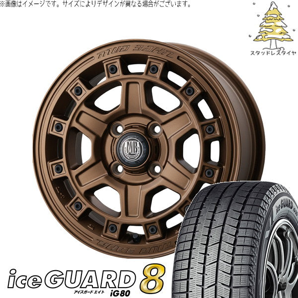 ヨコハマタイヤ アイスガードエイト IG80 165/60R14 ＋ マットバーン XR-710C ブラストブロンズ(BBR) 14インチ 5.0J +45 4H100P スタッドレス・ホイール4本セット。1枚目。