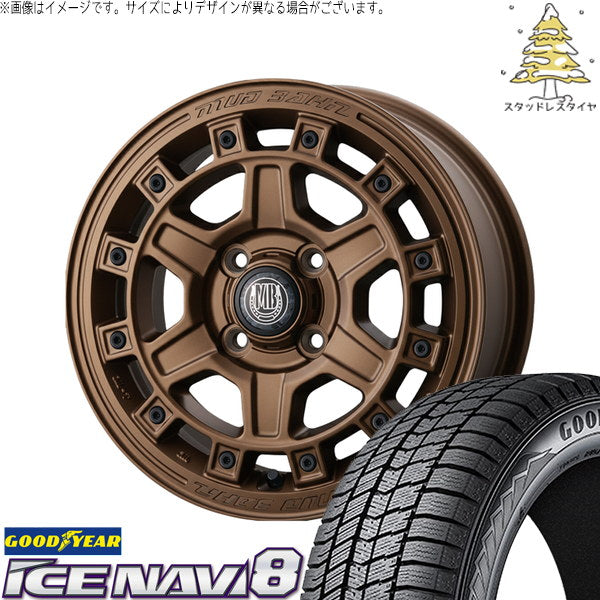 グッドイヤー アイスナビ8 165/65R14 ＋ マットバーン XR-710C ブラストブロンズ(BBR) 14インチ 5.0J +45 4H100P スタッドレス・ホイール4本セット。1枚目。