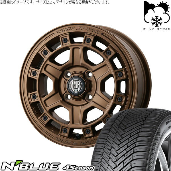 ネクセン エヌブルー 4シーズン 155/65R14 ＋ マットバーン XR-710C ブラストブロンズ(BBR) 14インチ 5.0J +45 4H100P オールシーズン・ホイール4本セット。1枚目。