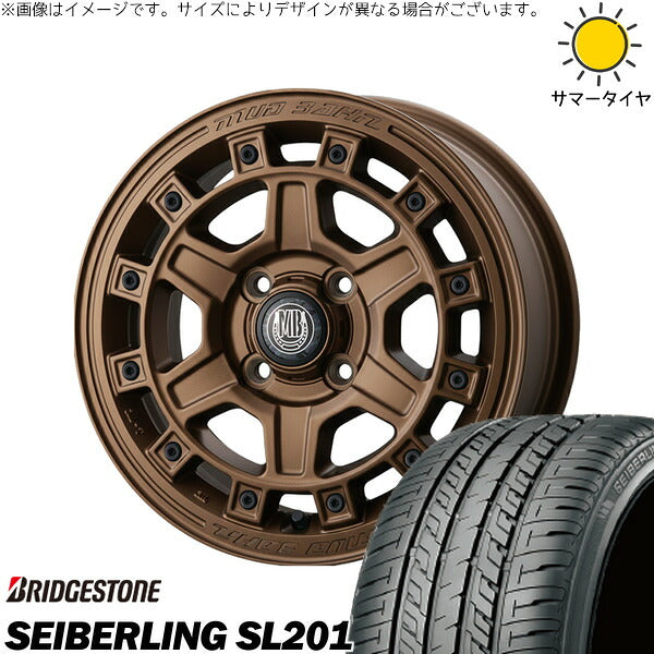 ブリヂストン SEBERLING SL201 165/55R15 ＋ マットバーン XR-710C ブラストブロンズ(BBR) 15インチ 5.0J +45 4H100P サマー・ホイール4本セット。1枚目。