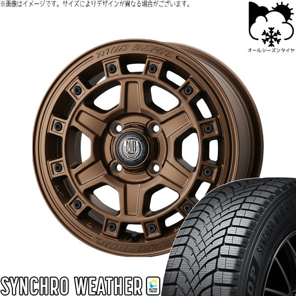ダンロップ シンクロウェザー 155/65R14 ＋ マットバーン XR-710C ブラストブロンズ(BBR) 14インチ 5.0J +45 4H100P オールシーズン・ホイール4本セット。1枚目。