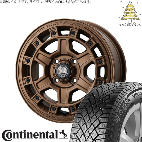 コンチネンタル バイキングコンタクト7 155/65R14 ＋ マットバーン XR-710C ブラストブロンズ(BBR) 14インチ 5.0J +45 4H100P スタッドレス・ホイール4本セット。1枚目。