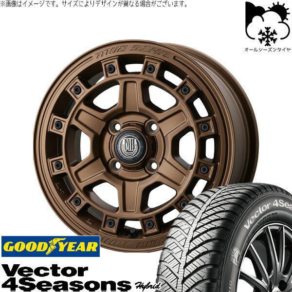 グッドイヤー ベクター4シーズンズ ハイブリッド 165/65R14 ＋ マットバーン XR-710C ブラストブロンズ(BBR) 14インチ 5.0J +45 4H100P オールシーズン・ホイール4本セット。1枚目。