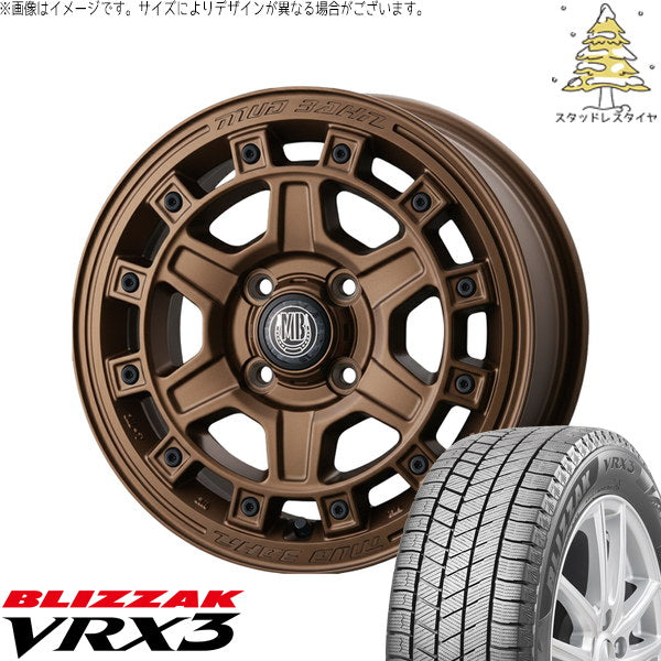 ブリヂストン ブリザック VRX3 165/65R15 ＋ マットバーン XR-710C ブラストブロンズ(BBR) 15インチ 5.0J +45 4H100P スタッドレス・ホイール4本セット。1枚目。