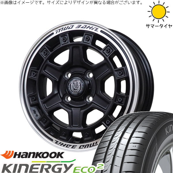 ハンコック キナジーエコ2 K435 165/65R14 ＋ マットバーン XR-710C マットブラック/リムポリッシュ(MBK/RP) 14インチ 5.0J +39 4H100P サマー・ホイール4本セット。1枚目。
