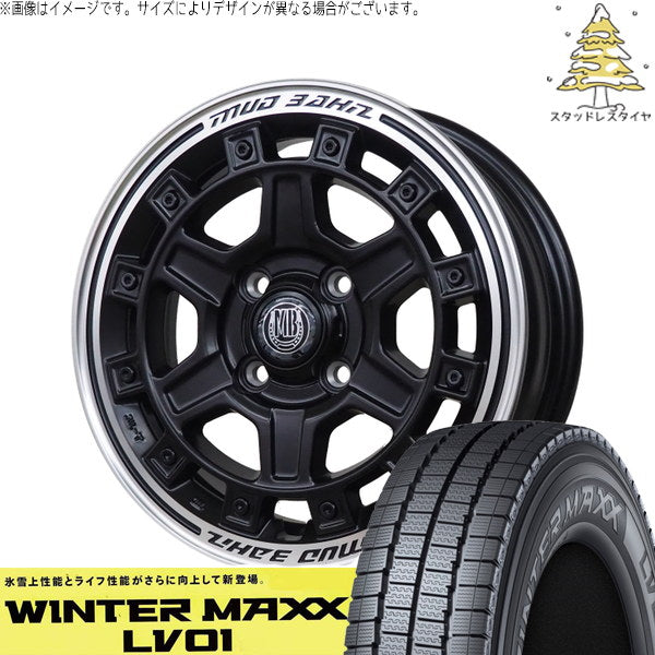 ダンロップ ウィンターマックス LV01 145/80R12 ＋ マットバーン XR-710C マットブラック/リムポリッシュ(MBK/RP) 12インチ 4.00B +42 4H100P スタッドレス・ホイール4本セット。1枚目。