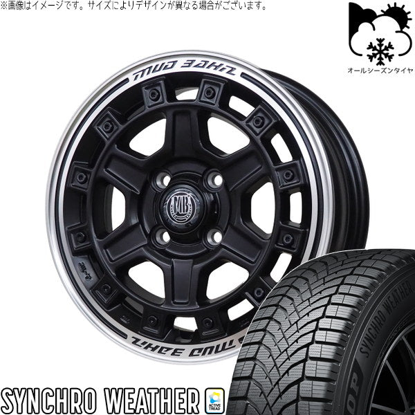 ダンロップ シンクロウェザー 165/60R15 ＋ マットバーン XR-710C マットブラック/リムポリッシュ(MBK/RP) 15インチ 5.0J +45 4H100P オールシーズン・ホイール4本セット。1枚目。