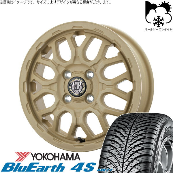 ヨコハマタイヤ ブルーアース4S AW21 155/65R14 ＋ マットバーン XR-800M ME チッピングベージュ(CBE) 14インチ 4.5J +45 4H100P オールシーズン・ホイール4本セット。1枚目。
