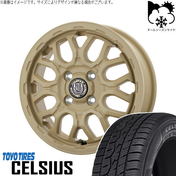 トーヨータイヤ セルシアス 155/65R14 ＋ マットバーン XR-800M ME チッピングベージュ(CBE) 14インチ 4.5J +45 4H100P オールシーズン・ホイール4本セット。1枚目。