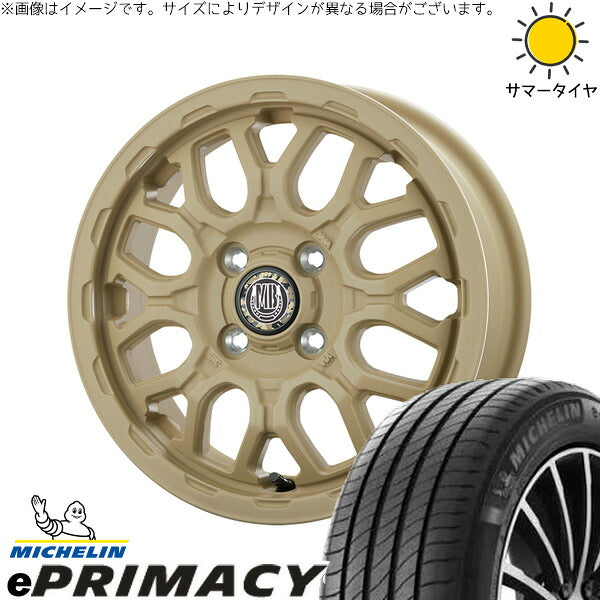 ミシュラン E PRIMACY 155/65R14 ＋ マットバーン XR-800M ME チッピングベージュ(CBE) 14インチ 4.5J +45 4H100P サマー・ホイール4本セット。1枚目。