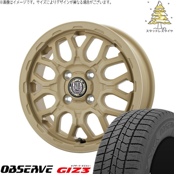 トーヨータイヤ オブザーブ GIZ3 165/65R14 ＋ マットバーン XR-800M ME チッピングベージュ(CBE) 14インチ 4.5J +45 4H100P スタッドレス・ホイール4本セット。1枚目。