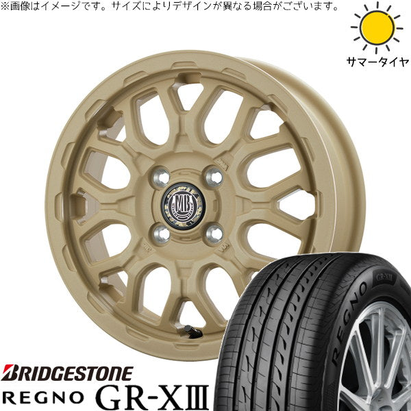 ブリヂストン レグノ GR-X3 165/65R14 ＋ マットバーン XR-800M ME チッピングベージュ(CBE) 14インチ 4.5J +45 4H100P サマー・ホイール4本セット。1枚目。