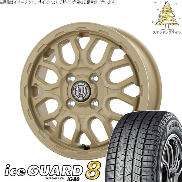 ヨコハマタイヤ アイスガードエイト IG80 155/65R14 ＋ マットバーン XR-800M ME チッピングベージュ(CBE) 14インチ 4.5J +45 4H100P スタッドレス・ホイール4本セット。1枚目。