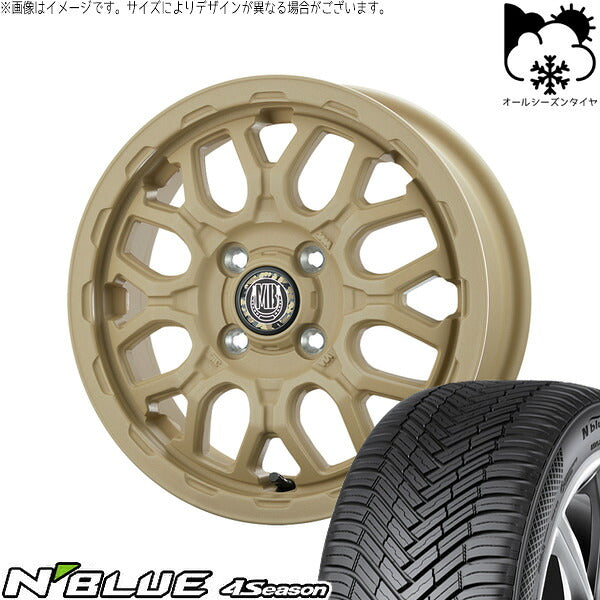 ネクセン エヌブルー 4シーズン 165/65R14 ＋ マットバーン XR-800M ME チッピングベージュ(CBE) 14インチ 4.5J +45 4H100P オールシーズン・ホイール4本セット。1枚目。