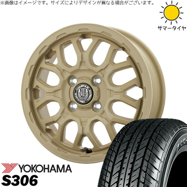 ヨコハマタイヤ S306 155/65R14 ＋ マットバーン XR-800M ME チッピングベージュ(CBE) 14インチ 4.5J +45 4H100P サマー・ホイール4本セット。1枚目。