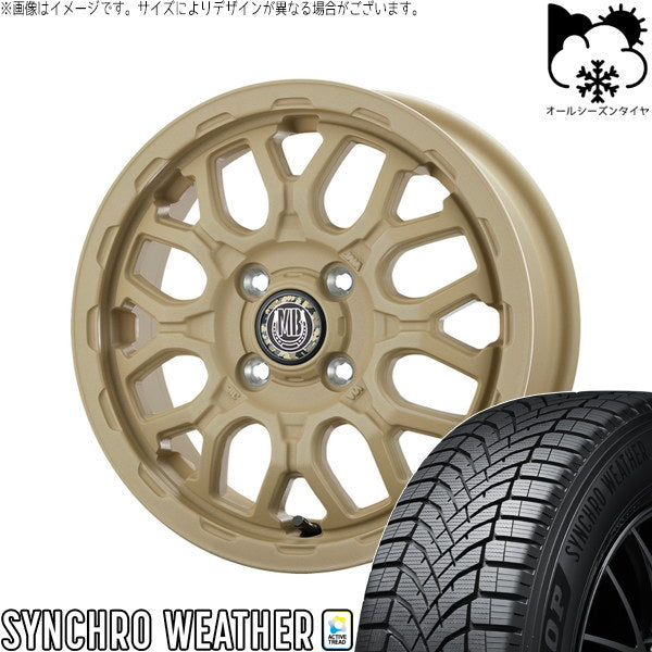 ダンロップ シンクロウェザー 165/65R14 ＋ マットバーン XR-800M ME チッピングベージュ(CBE) 14インチ 4.5J +45 4H100P オールシーズン・ホイール4本セット。1枚目。