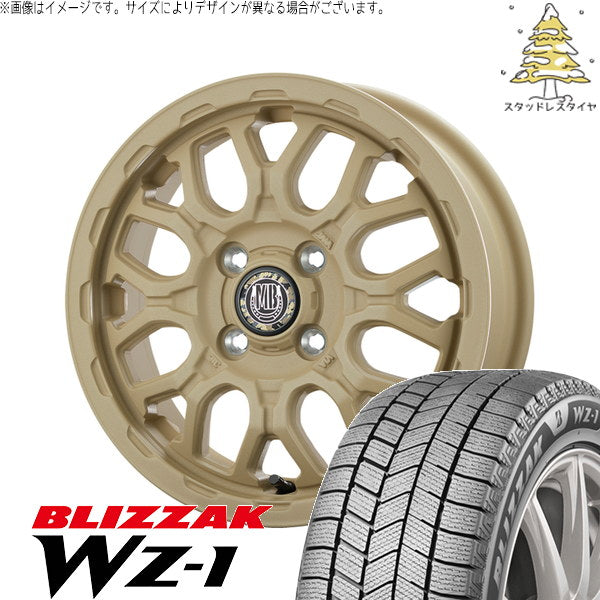 ブリヂストン ブリザック WZ-1 155/65R14 ＋ マットバーン XR-800M ME チッピングベージュ(CBE) 14インチ 4.5J +45 4H100P スタッドレス・ホイール4本セット。1枚目。