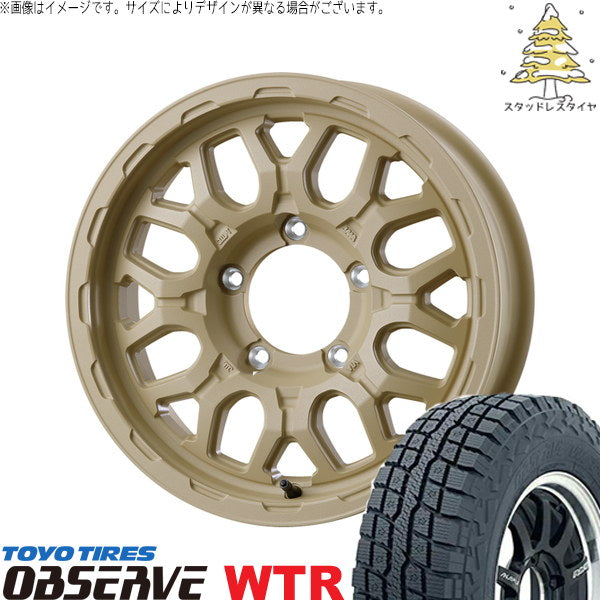 トーヨータイヤ オブザーブ W/T-R 225/70R16 ＋ マットバーン XR-800M ME チッピングベージュ(CBE) 16インチ 5.5J +20 5H139.7P スタッドレス・ホイール4本セット。1枚目。