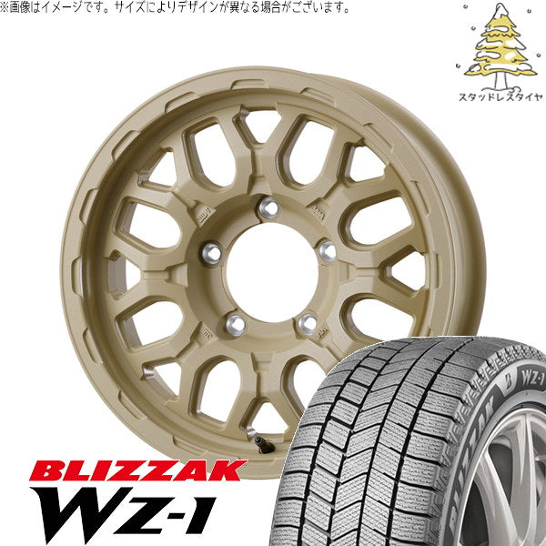 ブリヂストン ブリザック WZ-1 215/70R16 ＋ マットバーン XR-800M ME チッピングベージュ(CBE) 16インチ 5.5J +20 5H139.7P スタッドレス・ホイール4本セット。1枚目。