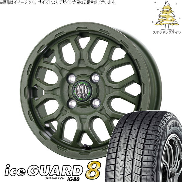 ヨコハマタイヤ アイスガードエイト IG80 155/65R14 ＋ マットバーン XR-800M ME チッピンググリーン(CGR) 14インチ 4.5J +45 4H100P スタッドレス・ホイール4本セット。1枚目。