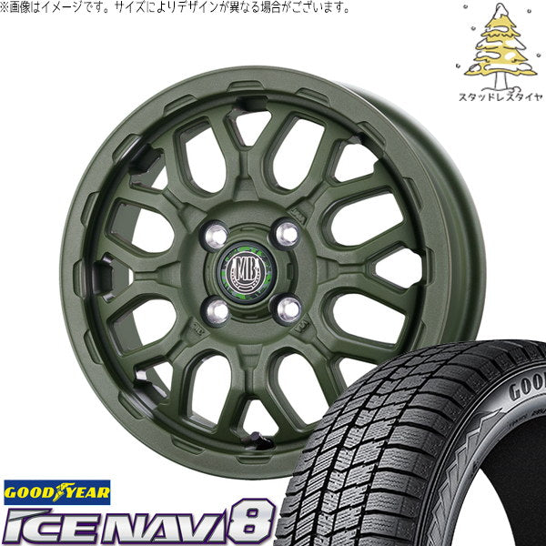 グッドイヤー アイスナビ8 165/55R14 ＋ マットバーン XR-800M ME チッピンググリーン(CGR) 14インチ 4.5J +45 4H100P スタッドレス・ホイール4本セット。1枚目。