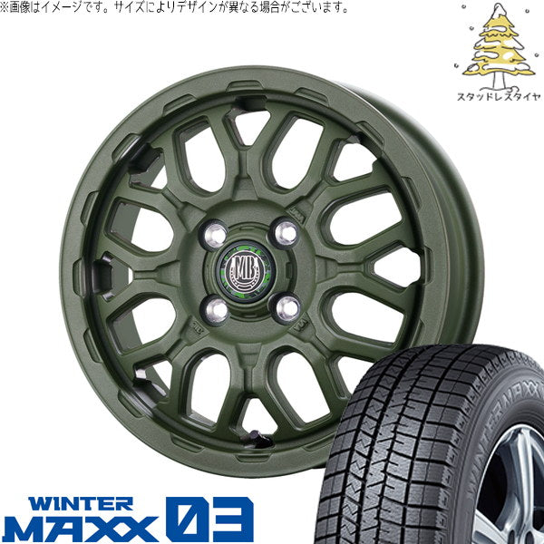 ダンロップ ウィンターマックス03 155/65R14 ＋ マットバーン XR-800M ME チッピンググリーン(CGR) 14インチ 4.5J +45 4H100P スタッドレス・ホイール4本セット。1枚目。