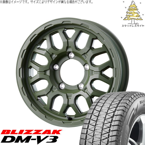 ブリヂストン ブリザック DM-V3 225/70R16 ＋ マットバーン XR-800M ME チッピンググリーン(CGR) 16インチ 5.5J +20 5H139.7P スタッドレス・ホイール4本セット。1枚目。