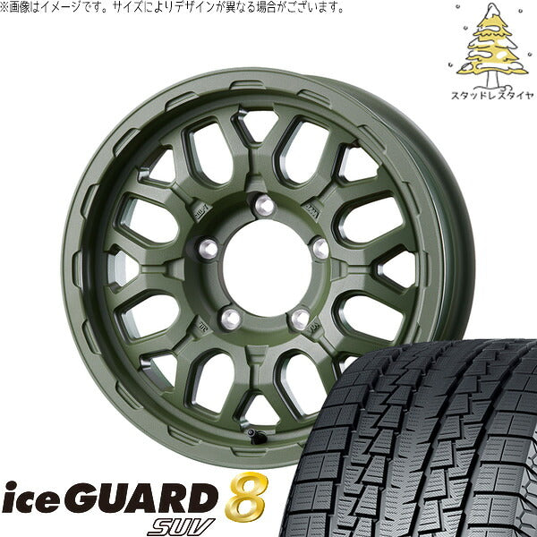 ヨコハマタイヤ アイスガード8 SUV 225/70R16 ＋ マットバーン XR-800M ME チッピンググリーン(CGR) 16インチ 5.5J +20 5H139.7P スタッドレス・ホイール4本セット。1枚目。