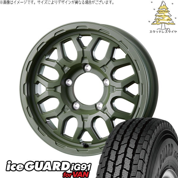 ヨコハマタイヤ アイスガード91 IG91 185/85R16 ＋ マットバーン XR-800M ME チッピンググリーン(CGR) 16インチ 5.5J +20 5H139.7P スタッドレス・ホイール4本セット。1枚目。