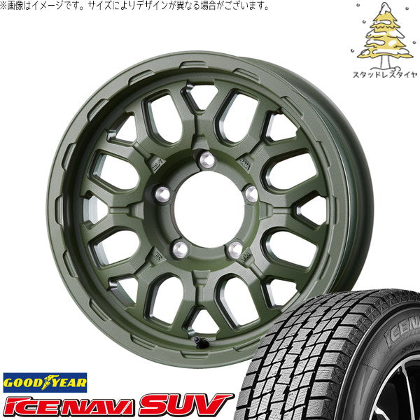 グッドイヤー アイスナビ SUV 215/70R16 ＋ マットバーン XR-800M ME チッピンググリーン(CGR) 16インチ 5.5J +20 5H139.7P スタッドレス・ホイール4本セット。1枚目。