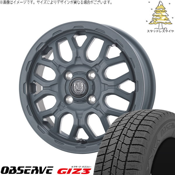 トーヨータイヤ オブザーブ GIZ3 165/55R14 ＋ マットバーン XR-800M ME チッピンググレー(CGY) 14インチ 4.5J +45 4H100P スタッドレス・ホイール4本セット。1枚目。