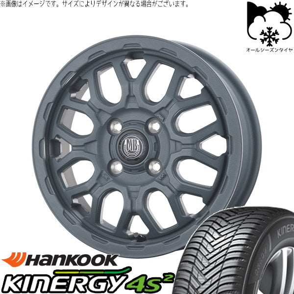 ハンコック キナジー 4S2 H750 165/65R14 ＋ マットバーン XR-800M ME チッピンググレー(CGY) 14インチ 4.5J +45 4H100P オールシーズン・ホイール4本セット。1枚目。