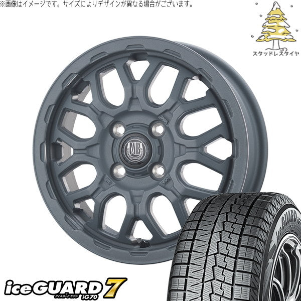 ヨコハマタイヤ アイスガードセブン IG70 165/65R14 ＋ マットバーン XR-800M ME チッピンググレー(CGY) 14インチ 4.5J +45 4H100P スタッドレス・ホイール4本セット。1枚目。