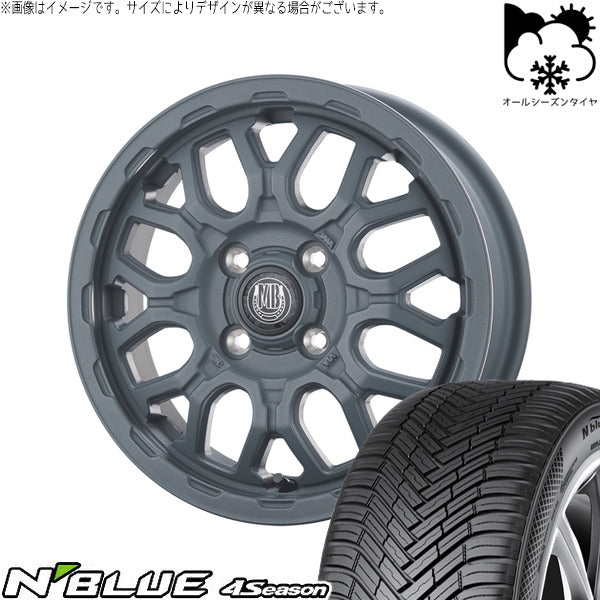 ネクセン エヌブルー 4シーズン 155/65R14 ＋ マットバーン XR-800M ME チッピンググレー(CGY) 14インチ 4.5J +45 4H100P オールシーズン・ホイール4本セット。1枚目。