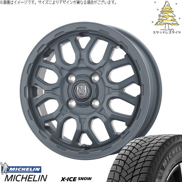 ミシュラン エックスアイス スノー 155/65R14 ＋ マットバーン XR-800M ME チッピンググレー(CGY) 14インチ 4.5J +45 4H100P スタッドレス・ホイール4本セット。1枚目。