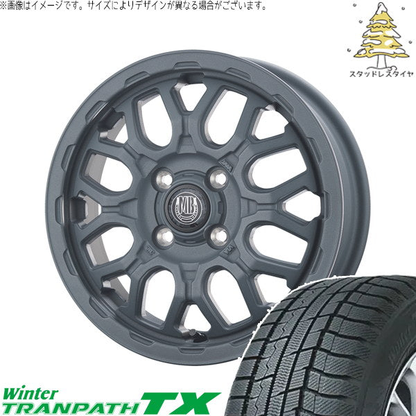 トーヨータイヤ ウィンタートランパス TX 165/65R14 ＋ マットバーン XR-800M ME チッピンググレー(CGY) 14インチ 4.5J +45 4H100P スタッドレス・ホイール4本セット。1枚目。