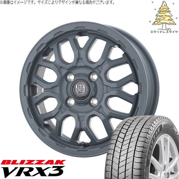 ブリヂストン ブリザック VRX3 165/55R14 ＋ マットバーン XR-800M ME チッピンググレー(CGY) 14インチ 4.5J +45 4H100P スタッドレス・ホイール4本セット。1枚目。