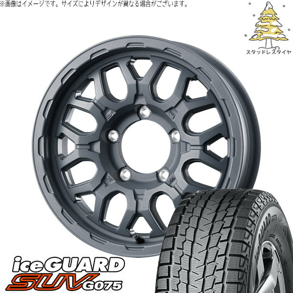ヨコハマタイヤ アイスガード SUV G075 6.50R16 ＋ マットバーン XR-800M ME チッピンググレー(CGY) 16インチ 5.5J +20 5H139.7P スタッドレス・ホイール4本セット。1枚目。