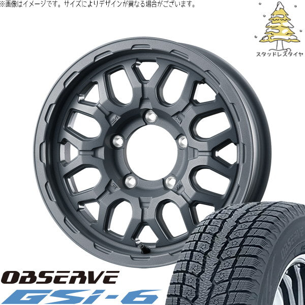 トーヨータイヤ オブザーブ Gsi-6 215/70R16 ＋ マットバーン XR-800M ME チッピンググレー(CGY) 16インチ 5.5J +20 5H139.7P スタッドレス・ホイール4本セット。1枚目。