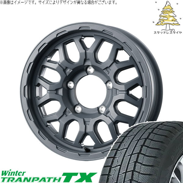 トーヨータイヤ ウィンタートランパス TX 215/70R16 ＋ マットバーン XR-800M ME チッピンググレー(CGY) 16インチ 5.5J +20 5H139.7P スタッドレス・ホイール4本セット。1枚目。