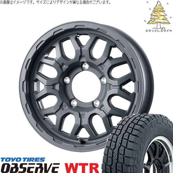 トーヨータイヤ オブザーブ W/T-R 225/70R16 ＋ マットバーン XR-800M ME チッピンググレー(CGY) 16インチ 5.5J +20 5H139.7P スタッドレス・ホイール4本セット。1枚目。