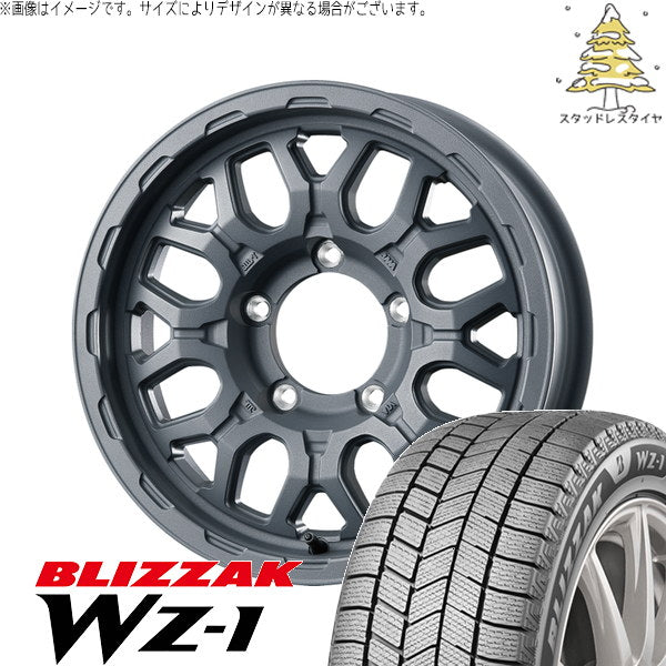 ブリヂストン ブリザック WZ-1 215/70R16 ＋ マットバーン XR-800M ME チッピンググレー(CGY) 16インチ 5.5J +20 5H139.7P スタッドレス・ホイール4本セット。1枚目。