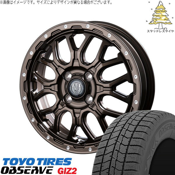 トーヨータイヤ OBSERVE 165/60R14 ＋ マットバーン XR-800M グロスブロンズ/ピアスポリッシュ(GBR/PP) 14インチ 4.5J +45 4H100P スタッドレス・ホイール4本セット。1枚目。