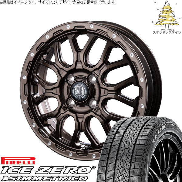 ピレリ アイスゼロアシンメトリコ 175/65R15 ＋ マットバーン XR-800M グロスブロンズ/ピアスポリッシュ(GBR/PP) 15インチ 4.5J +45 4H100P スタッドレス・ホイール4本セット。1枚目。