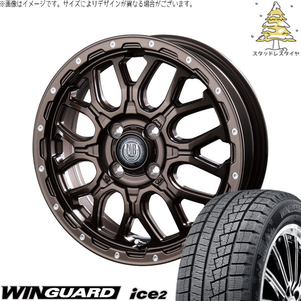 ネクセン ウィンガード アイス2 155/65R14 ＋ マットバーン XR-800M グロスブロンズ/ピアスポリッシュ(GBR/PP) 14インチ 4.5J +45 4H100P スタッドレス・ホイール4本セット。1枚目。