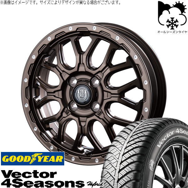 グッドイヤー ベクター4シーズンズ ハイブリッド 165/65R14 ＋ マットバーン XR-800M グロスブロンズ/ピアスポリッシュ(GBR/PP) 14インチ 4.5J +45 4H100P オールシーズン・ホイール4本セット。1枚目。