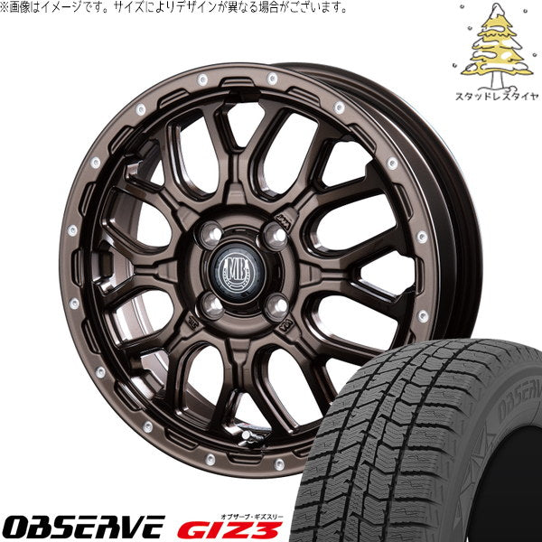 トーヨータイヤ オブザーブ GIZ3 205/65R16 ＋ マットバーン XR-800M グロスブロンズ/ピアスポリッシュ(GBR/PP) 16インチ 6.5J +35 5H114.3P スタッドレス・ホイール4本セット。1枚目。