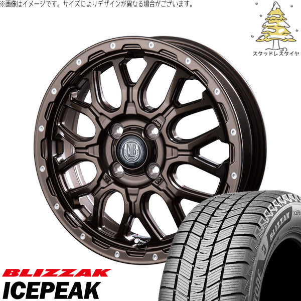 ブリヂストン ブリザック ICEPEAK 215/65R16 ＋ マットバーン XR-800M グロスブロンズ/ピアスポリッシュ(GBR/PP) 16インチ 6.5J +35 5H114.3P スタッドレス・ホイール4本セット。1枚目。