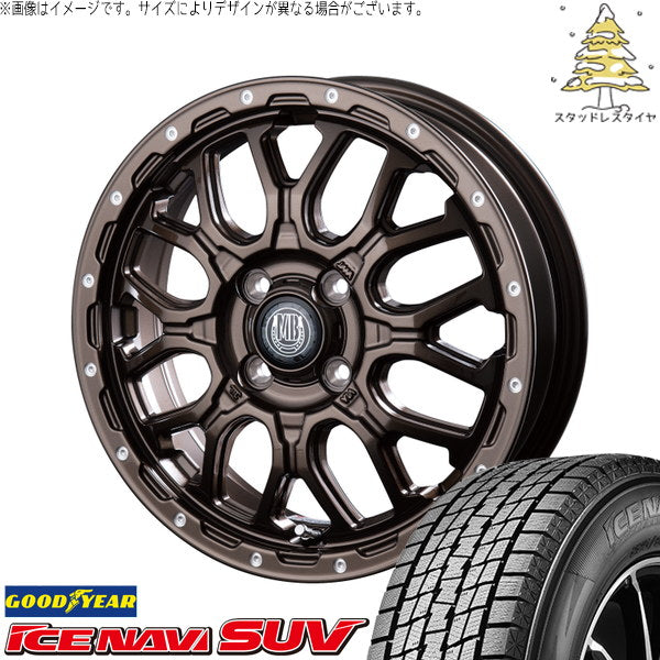 グッドイヤー アイスナビ SUV 215/65R16 ＋ マットバーン XR-800M グロスブロンズ/ピアスポリッシュ(GBR/PP) 16インチ 6.5J +35 5H114.3P スタッドレス・ホイール4本セット。1枚目。